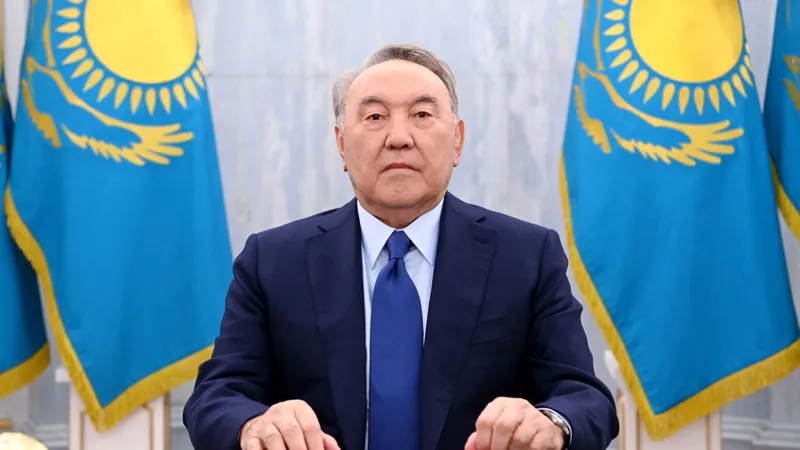Нурсултан Назарбаев
