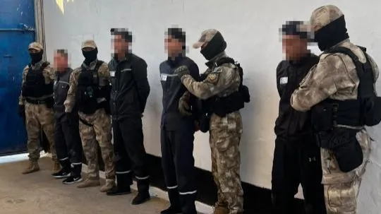 Задержание