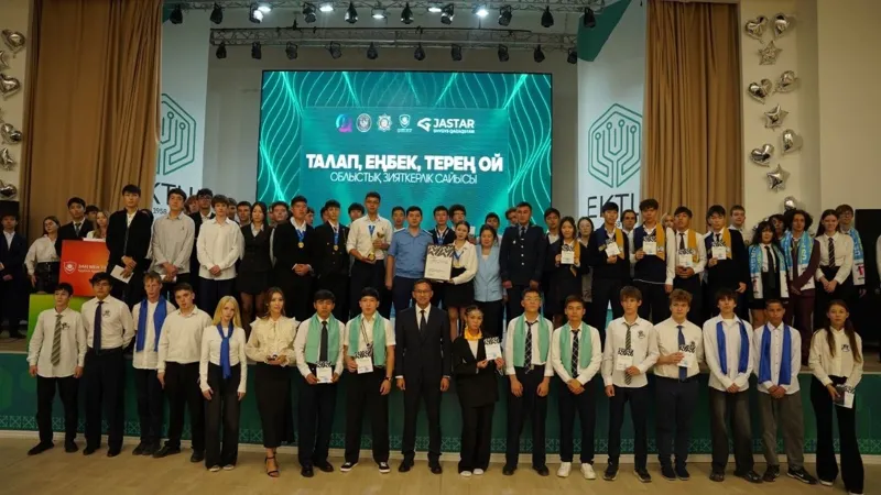 Участники турнира