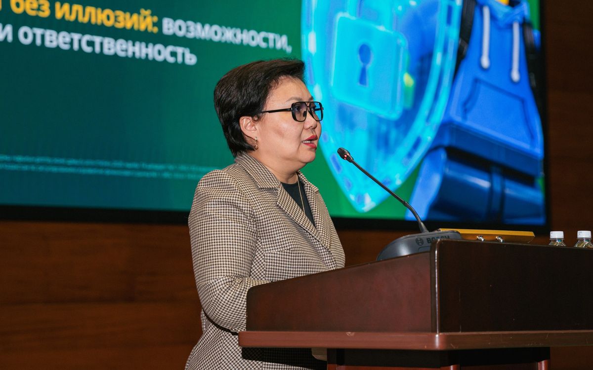 Ляззат Толегенкызы