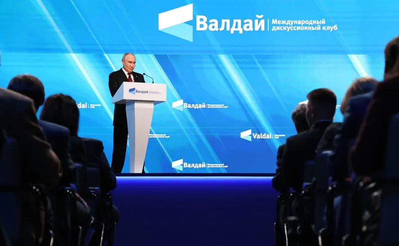 Владимир Путин