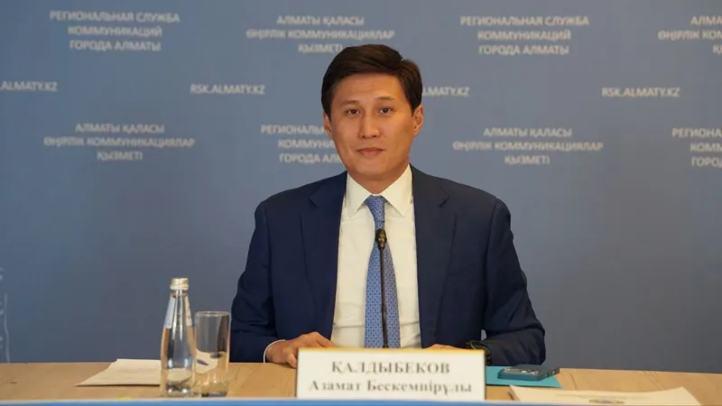 Аким Бостандыкского района Азамат Калдыбеков