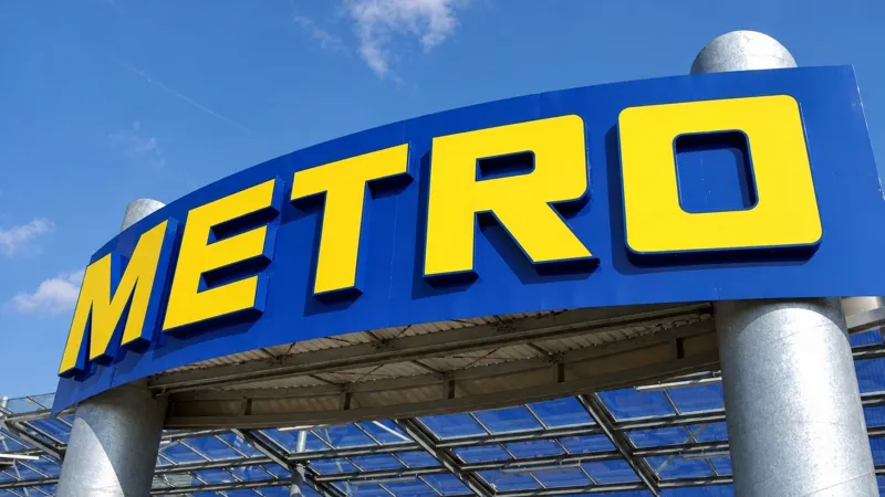 Логотип компании "МЕТРО"