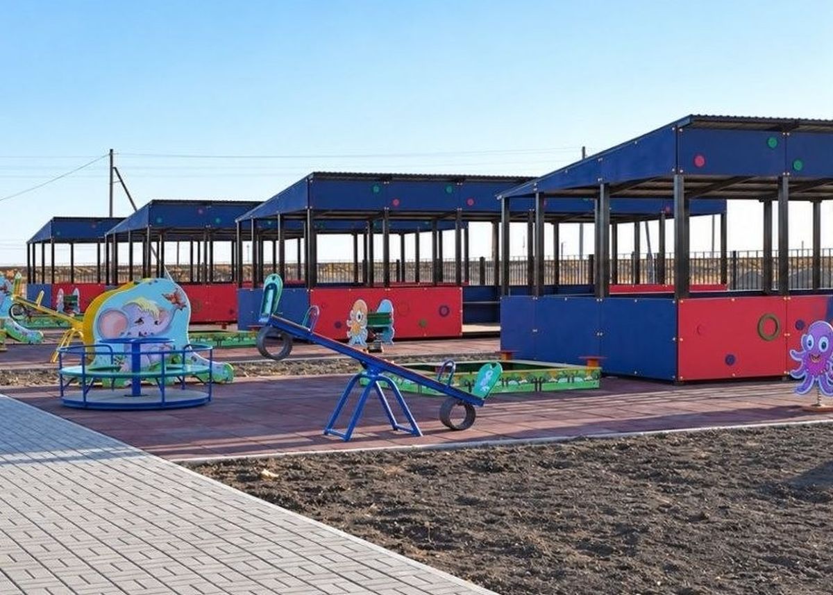 Детский сад Детский сад