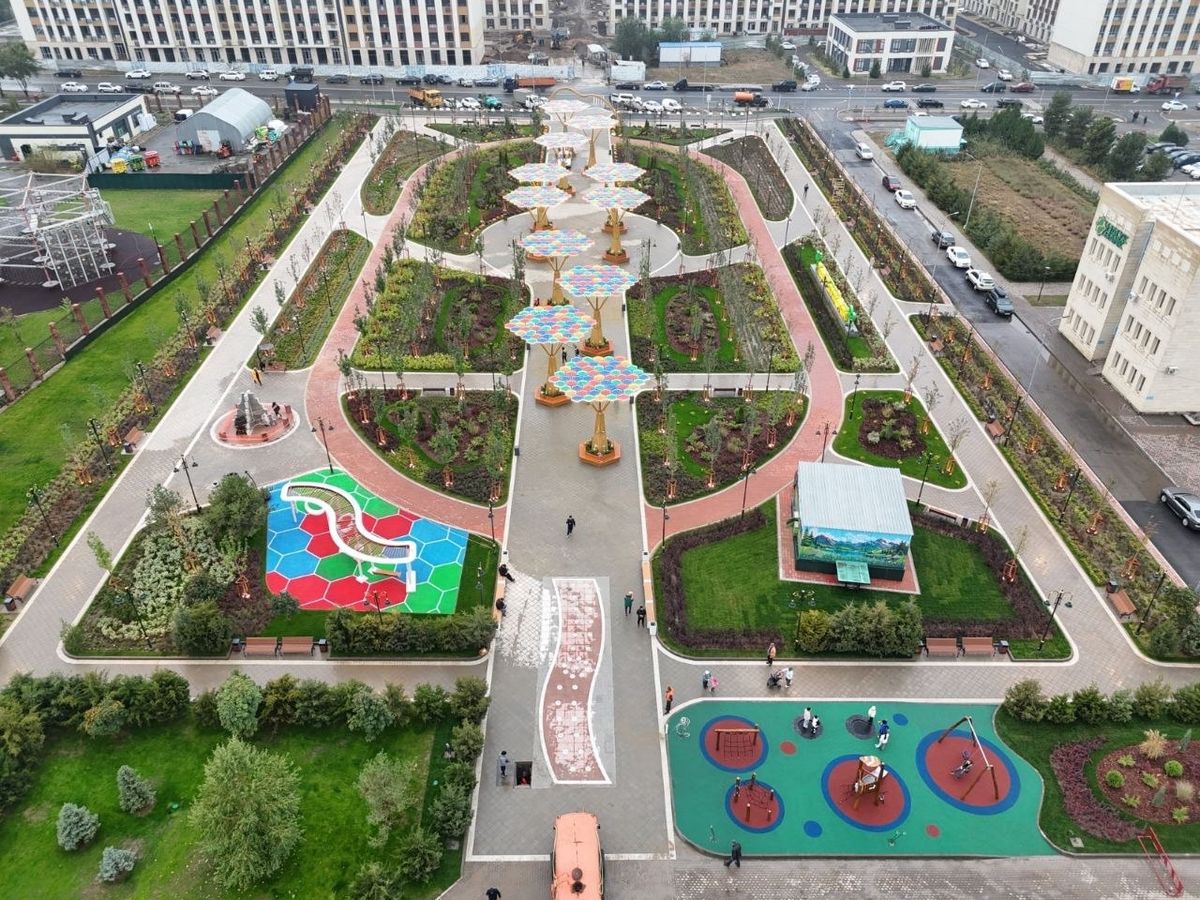 Парк