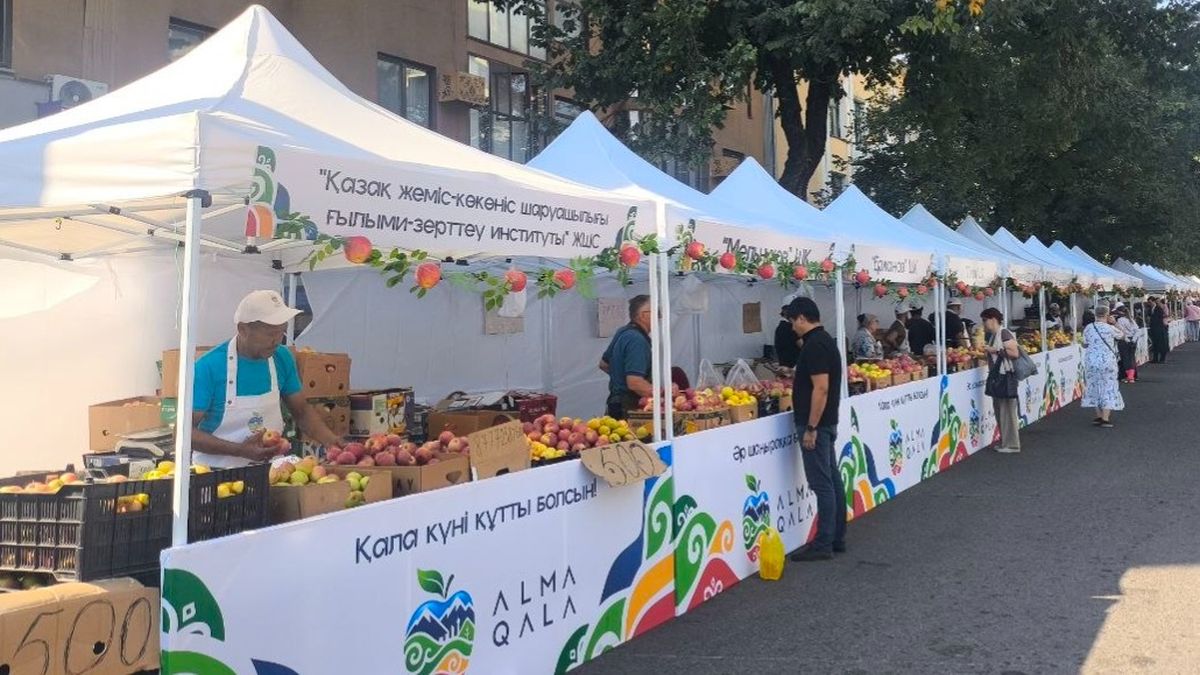 Ярмарка яблок Alma Qala Fest