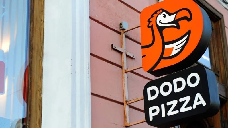 "Додо Пицца" сообщила о сбое в работе сайта и приложения в Казахстане