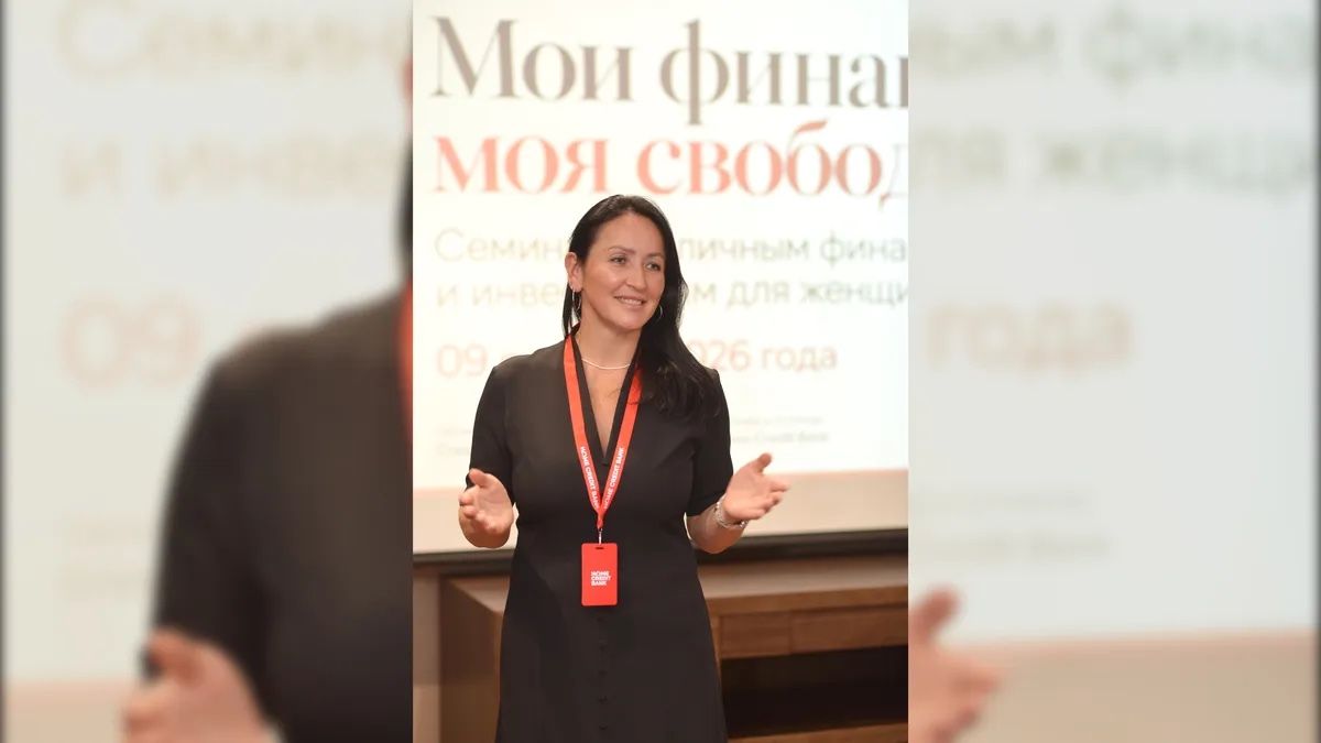 Оксана Гергилижиник