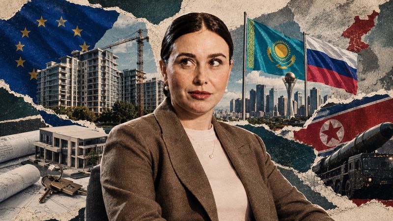Анна Акиньшина