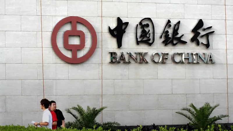 Bank of China, Банк Китая в Казахстане