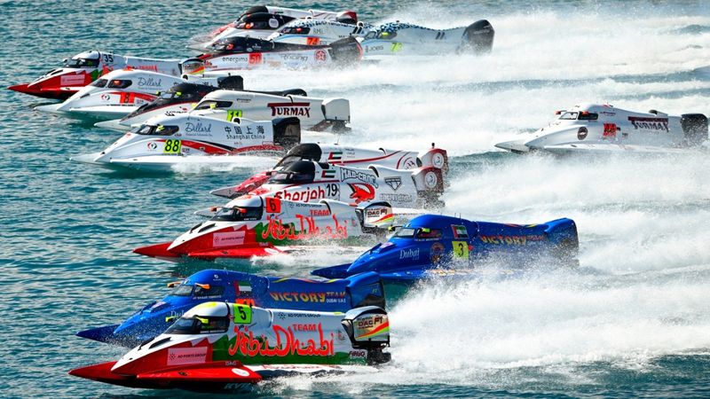 F1H2O гонки, Конаев, Капчагай