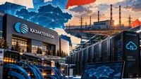 Казахстан готовится к буму дата-центров: какие возможности открываются для "Казахтелекома"