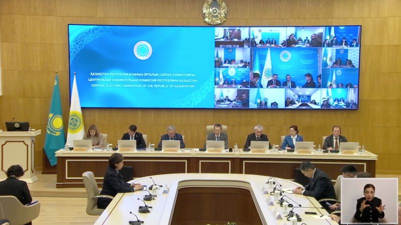 К выборам в маслихаты Казахстана допустили семь партий