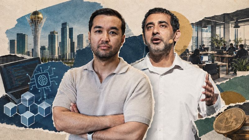 Бывший директор Coinbase и глава Superteam Kazakhstan открыли фирму в МФЦА