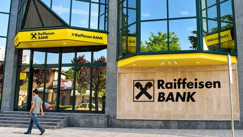 Здание Raiffeisen Bank International