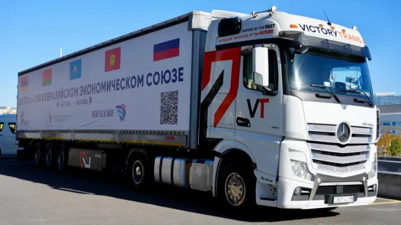 Грузоперевозки с электронной накладной