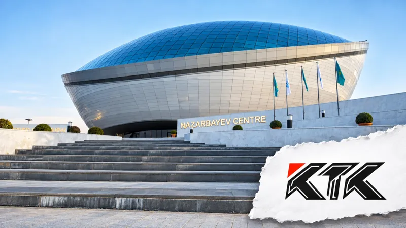 КТК