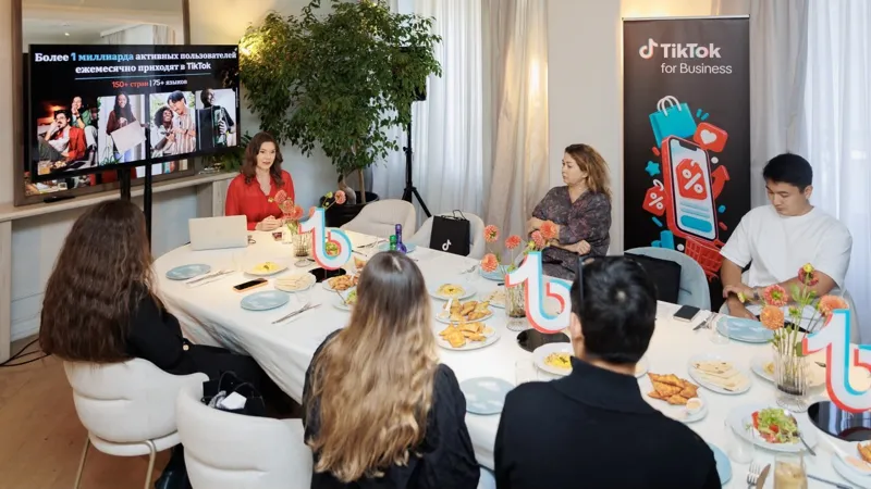 Участники встречи TikTok for Business обсуждают покупательское поведение и продвижение товаров в Казахстане