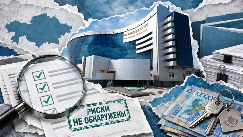 Минфин не нашёл коррупционных рисков в 19 департаментах госимущества Казахстана