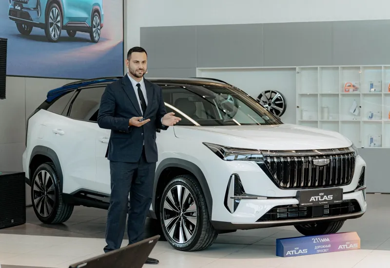 Geely Atlas