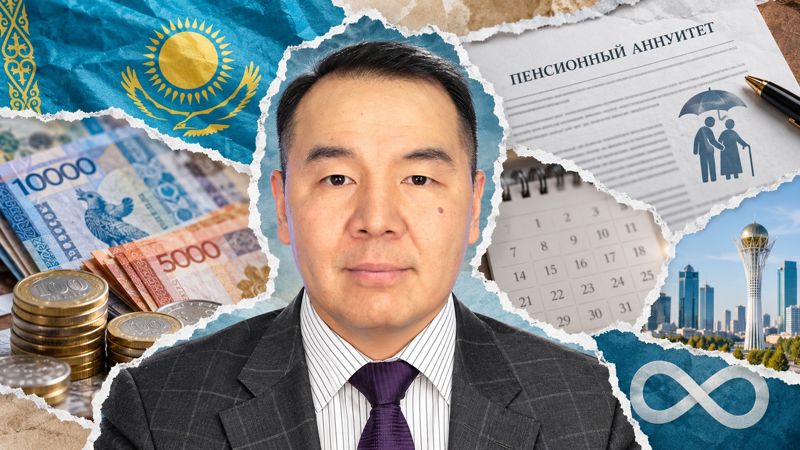 Сын экс-главы "Хабара" возглавил совдир Государственной аннуитетной компании