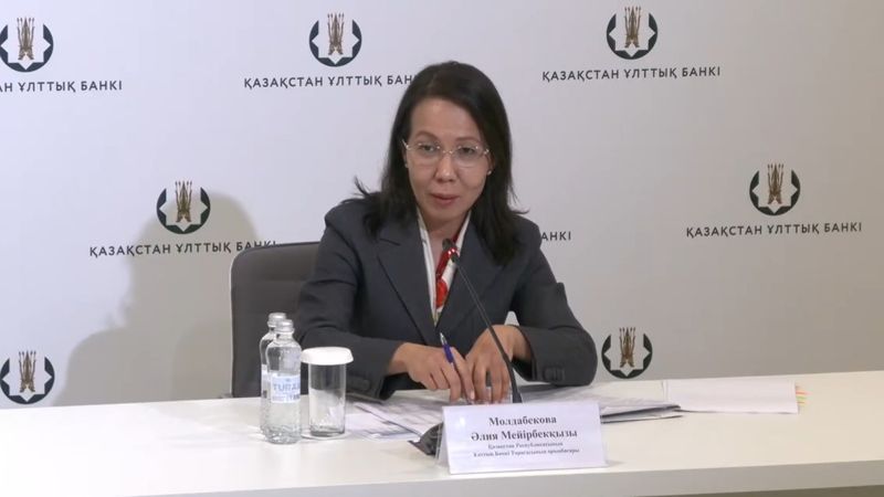 Инвестдоход ЕНПФ сократился до 800 млрд тенге из-за укрепления тенге – Нацбанк