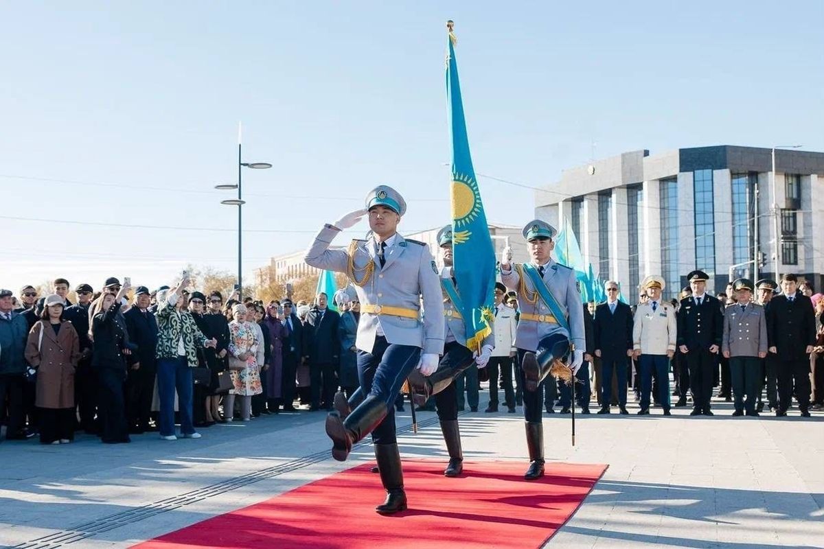 Церемония Церемония