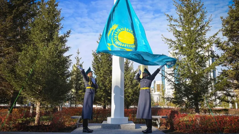 Церемония
