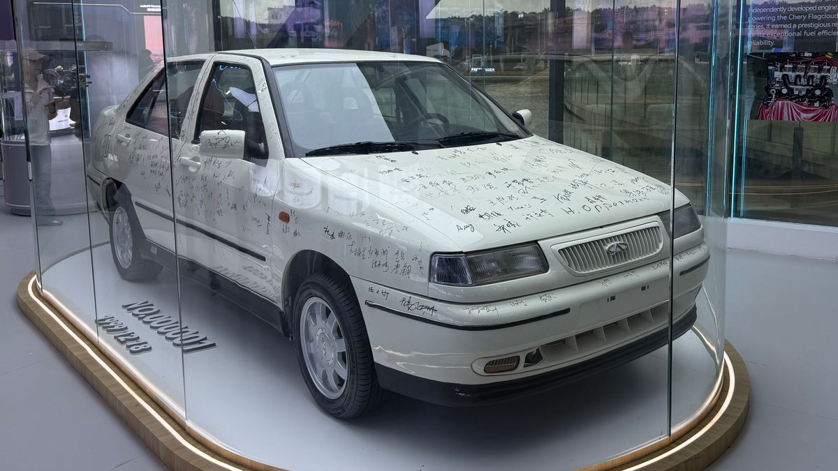 Автомобиль Chery 1999 года