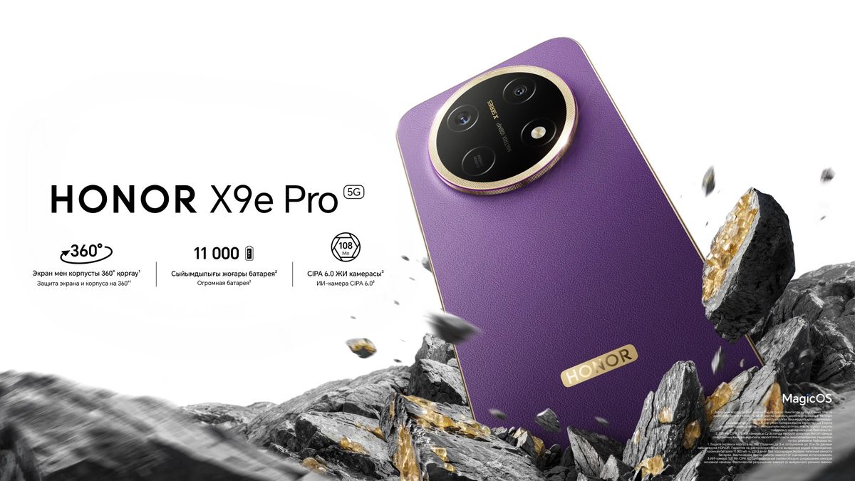 Honor X9e Pro