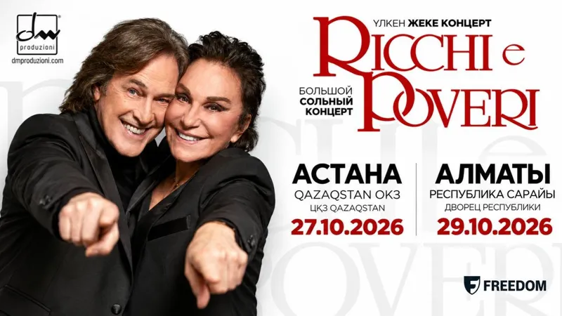 Ricchi e Poveri