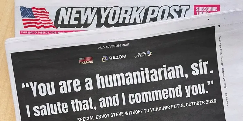 Разворот газеты New York Post от 29 октября 2026 года. На чёрном фоне рекламного объявления размещены логотипы украинских организаций и крупная цитата Стива Уиткоффа на английском языке, в которой он называет Владимира Путина гуманистом