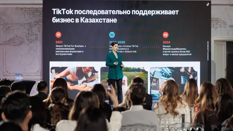 TikTok Impact Forum
